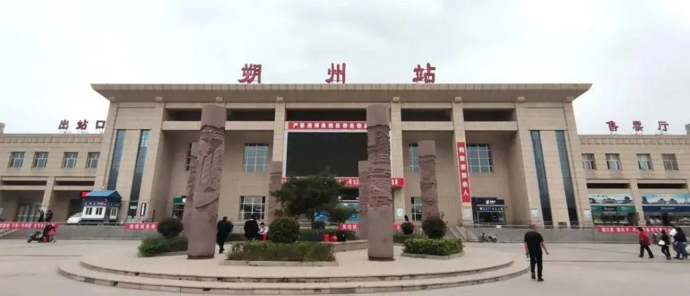 昆山到朔州物流公司-昆山到朔州专线-2023热门专线