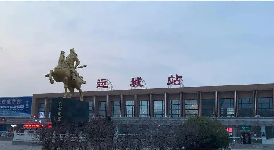 昆山到运城物流公司-昆山到运城专线-2023热门专线