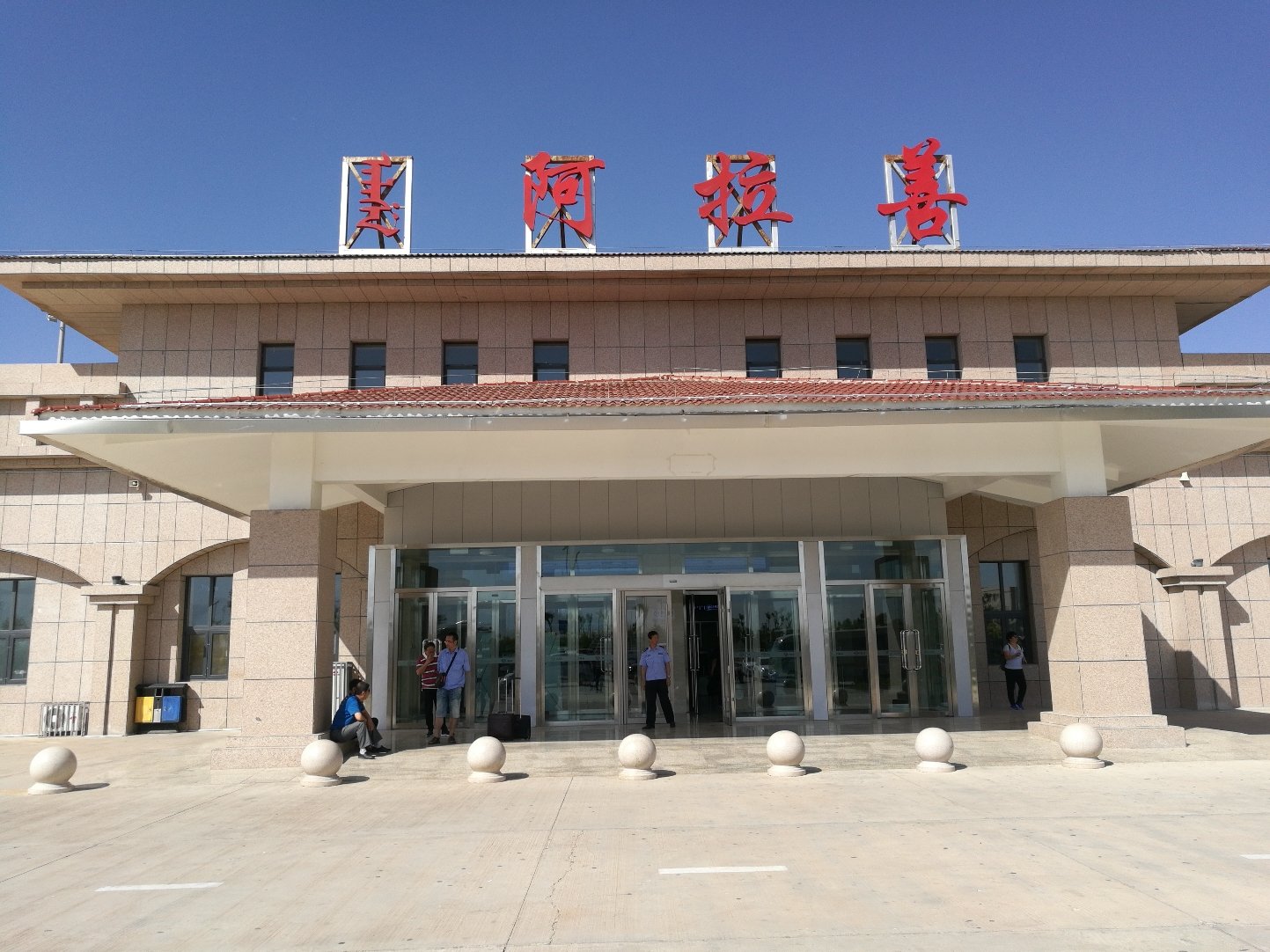 昆山到阿拉善盟物流公司-昆山到阿拉善盟专线-2023热门专线