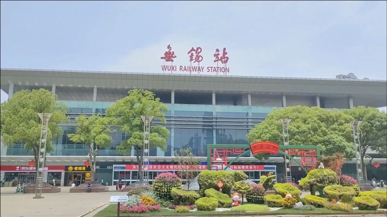 昆山到无锡物流公司-昆山到无锡专线-2023热门专线