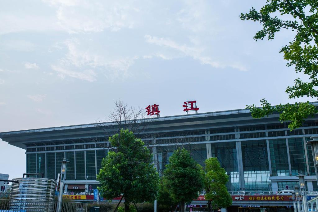 昆山到镇江物流公司-昆山到镇江专线-2023热门专线 昆山到镇江物流公司-昆山到镇江专线-2023热门专线