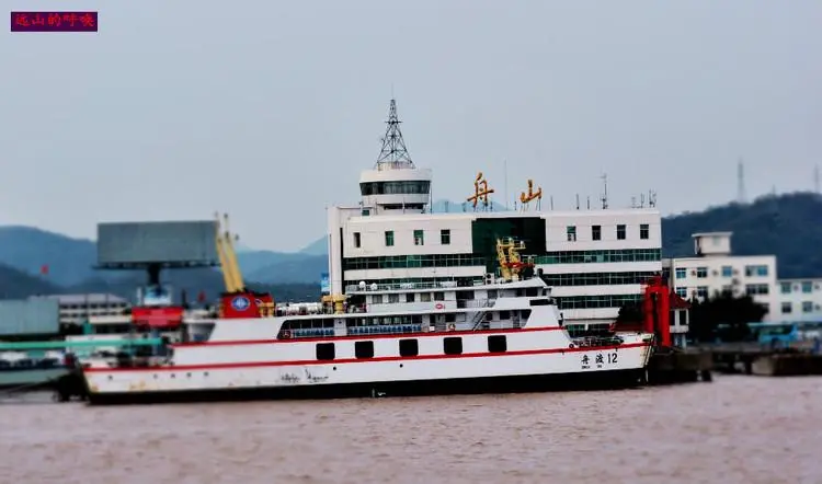 昆山到舟山物流公司-昆山到舟山专线-2023热门专线