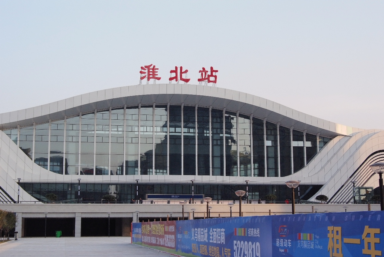 昆山到淮北物流公司-昆山到淮北专线-2023热门专线