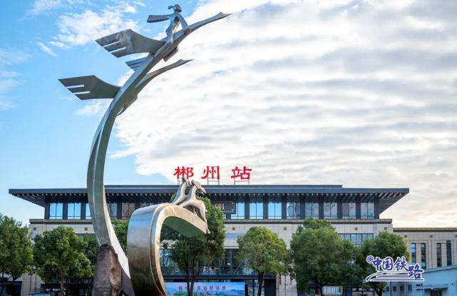 昆山到郴州物流公司-昆山到郴州专线-2023热门专线 昆山到郴州物流公司-昆山到郴州专线-2023热门专线