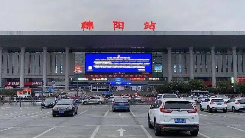 昆山到绵阳物流公司-昆山到绵阳专线-2023热门专线