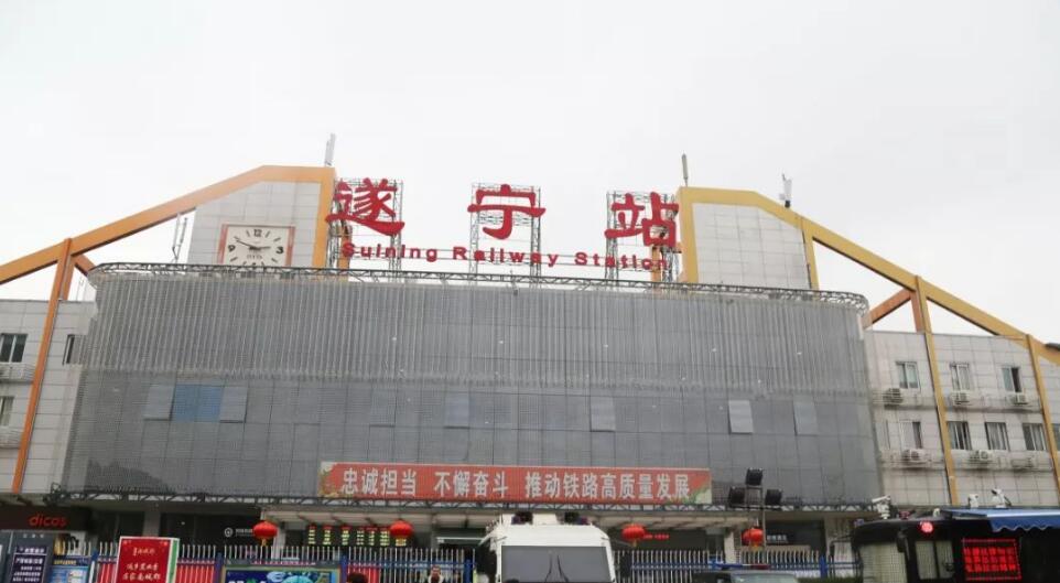 昆山到遂宁物流公司-昆山到遂宁专线-2023热门专线 昆山到遂宁物流公司-昆山到遂宁专线-2023热门专线