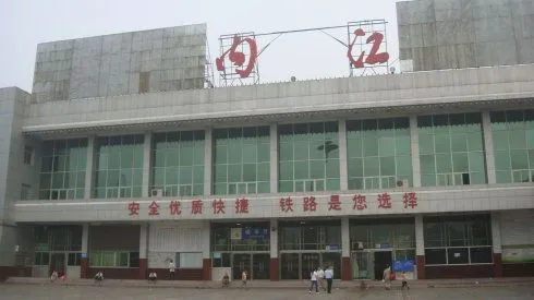 昆山到内江物流公司-昆山到内江专线-2023热门专线