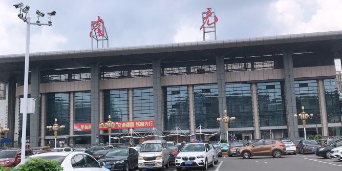 昆山到南充物流公司-昆山到南充专线-2023热门专线
