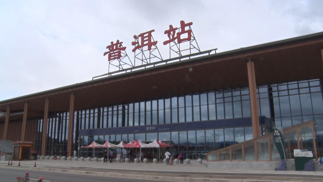 昆山到思茅物流公司-昆山到思茅专线-2023热门专线