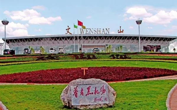 昆山到文山物流公司-昆山到文山专线-2023热门专线