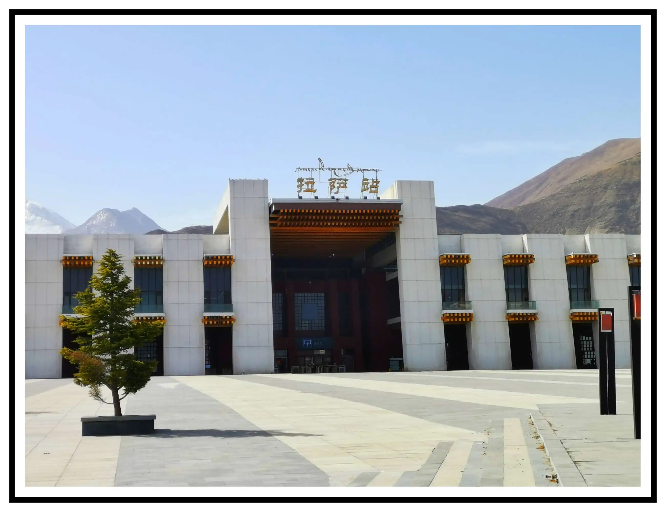 昆山到拉萨物流公司-昆山到拉萨专线-2023热门专线