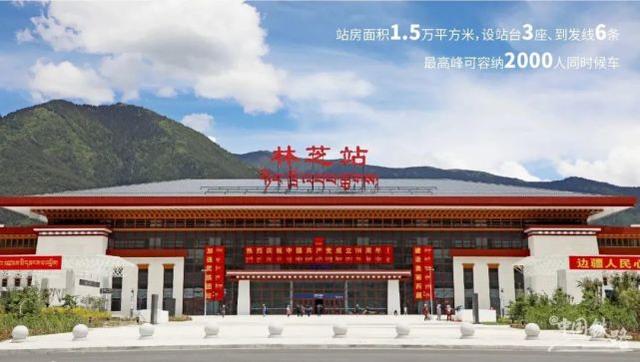 昆山到林芝物流公司-昆山到林芝专线-2023热门专线
