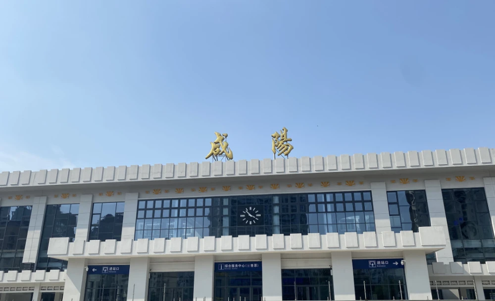 昆山到咸阳物流公司-昆山到咸阳专线-2023热门专线