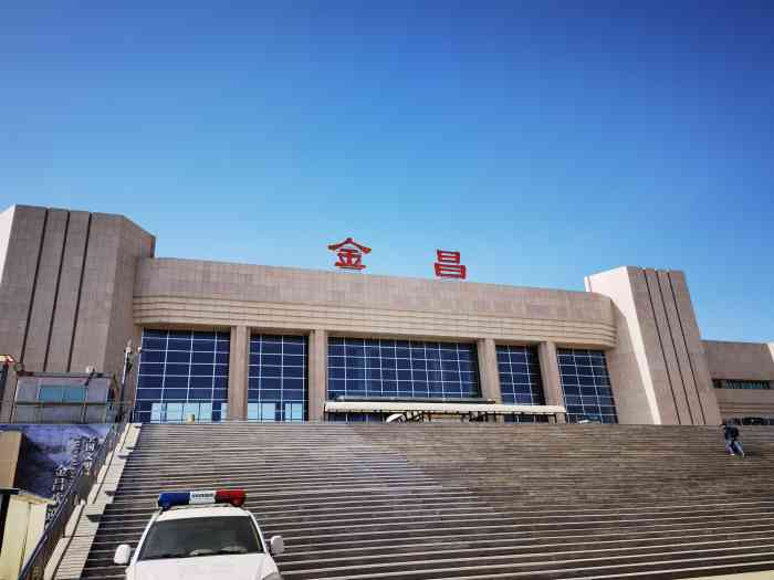 昆山到金昌物流公司-昆山到金昌专线-2023热门专线