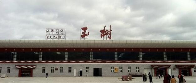 昆山到玉树物流公司-昆山到玉树专线-2023热门专线 昆山到玉树物流公司-昆山到玉树专线-2023热门专线