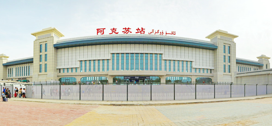 昆山到阿克苏物流公司-昆山到阿克苏专线-2023热门专线 昆山到阿克苏物流公司-昆山到阿克苏专线-2023热门专线