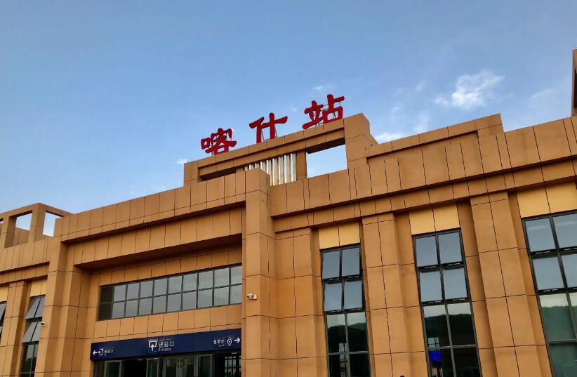 昆山到喀什物流公司-昆山到喀什专线-2023热门专线 昆山到喀什物流公司-昆山到喀什专线-2023热门专线