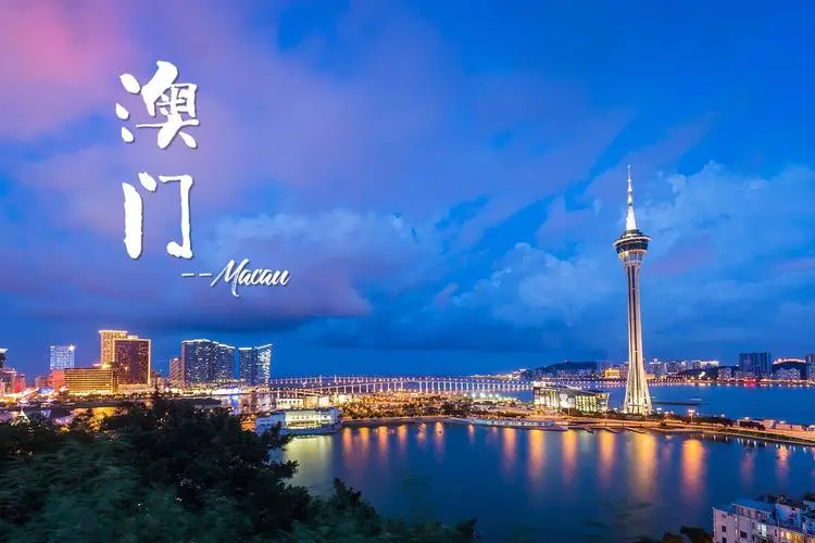 昆山到澳门物流公司【全境派送/取货】