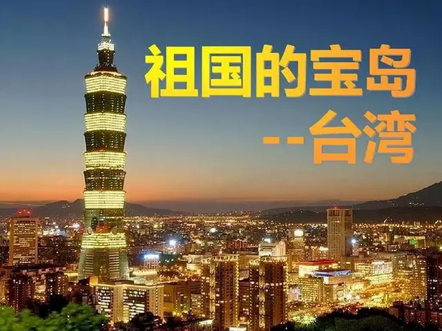 昆山到台湾物流公司【全境派送/取货】
