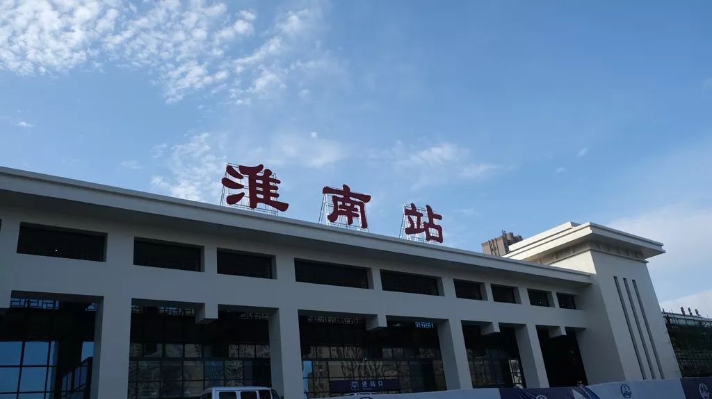 昆山到淮南物流公司【全境派送/取货】