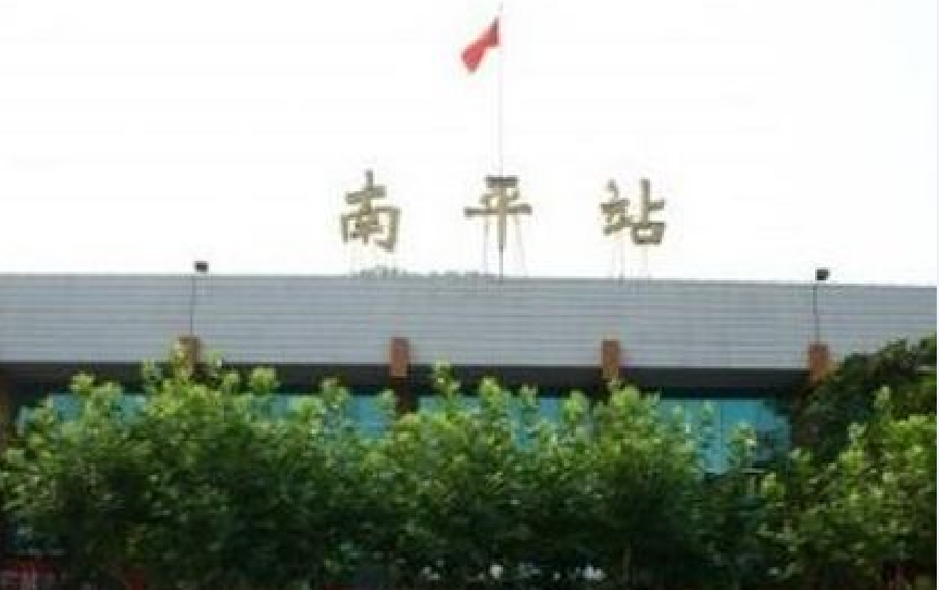 昆山到南平物流公司【全境派送/取货】