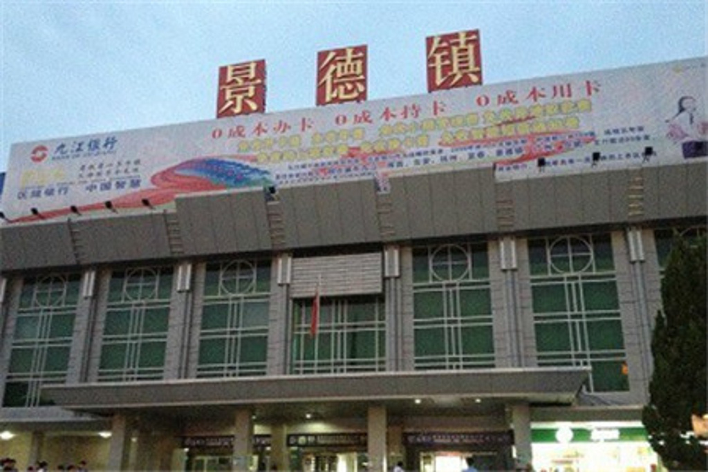 昆山到景德镇物流公司【全境派送/取货】