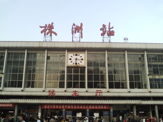 昆山到株洲物流公司【全境派送/取货】