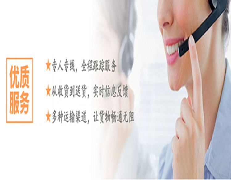 1678281250478114.jpg 优质服务749-584.jpg